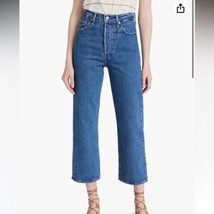 Levi's Premium Ribcage Straight Ankle Jeans